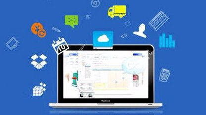 如何选择ERP管理软件系统定制开发翻译服务