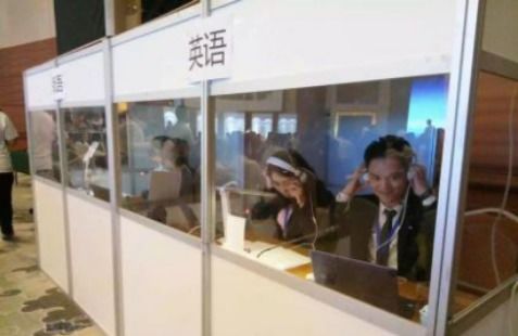 广州本地专业翻译公司 同声传译、商务口译与电话口译服务详解